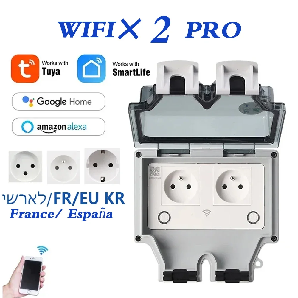 투야 방수 전기 벽면 콘센트 EU FR KR IL IP - Timer Dual Outlet 리뷰 및 가격
